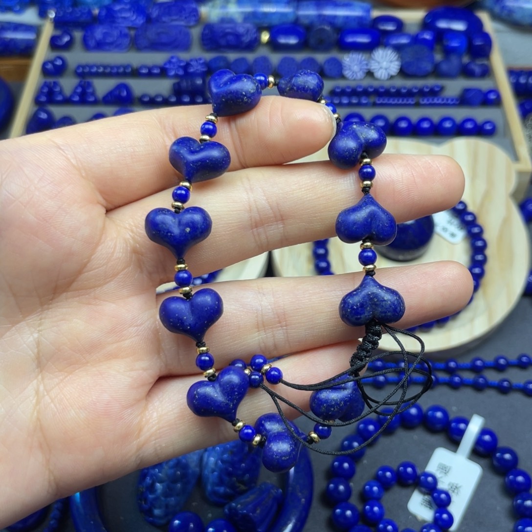 青金石未镶嵌桃心手串