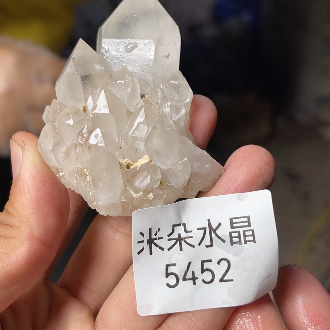 鱼***粥水晶未镶嵌珠宝半成品