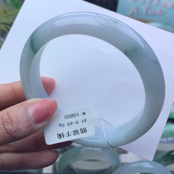 翡翠手镯未镶嵌天然翡翠手镯