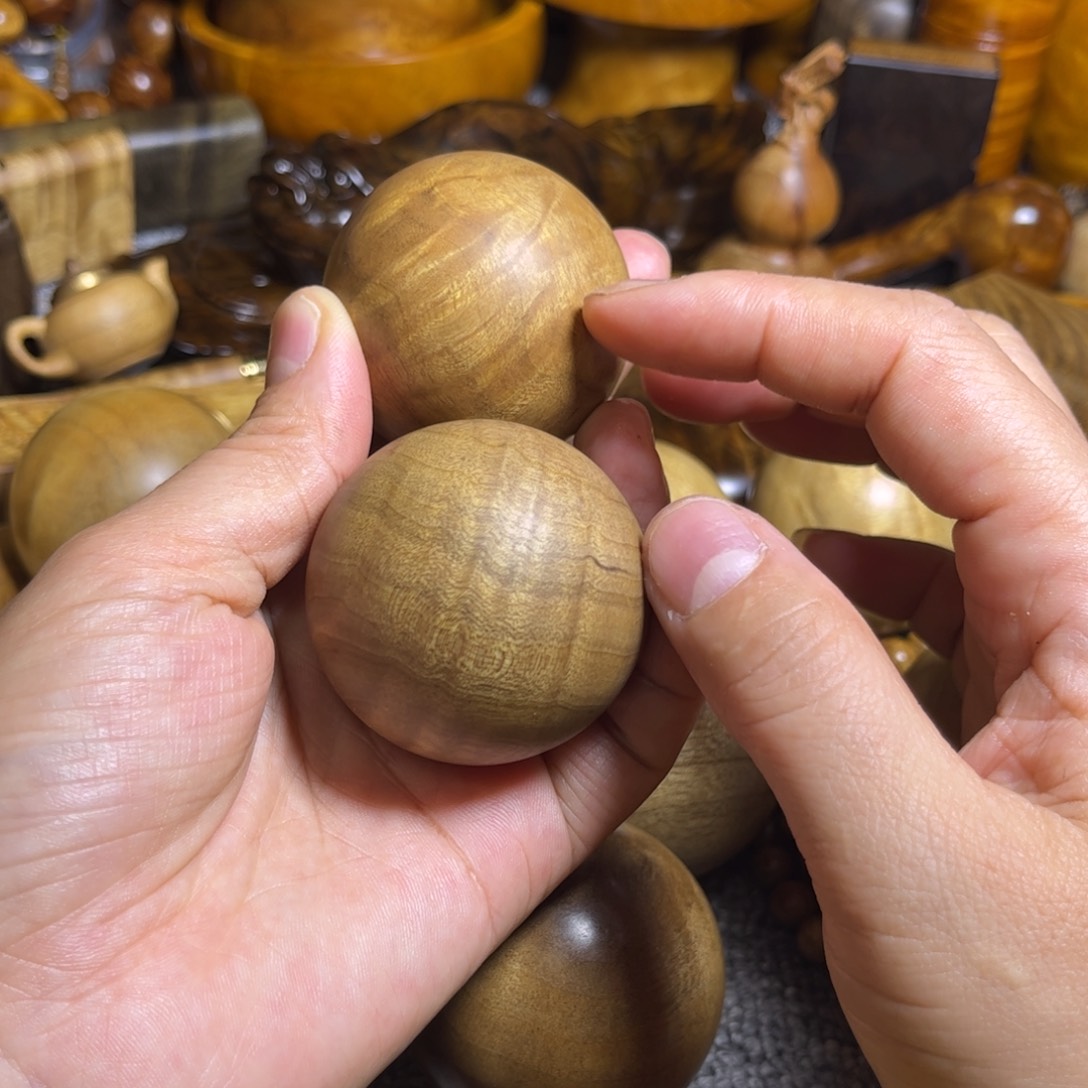 金丝楠特价保健球