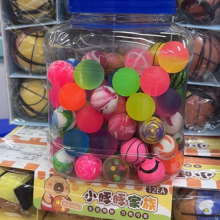 110入小号弹力球一桶