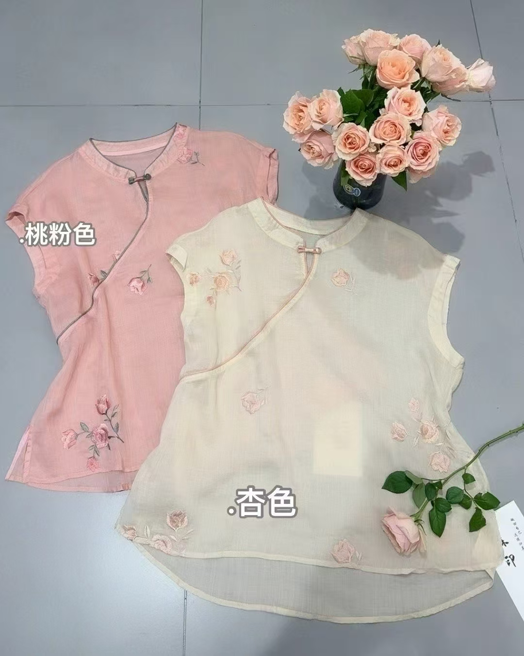 2025新款古风立领无袖衬衫