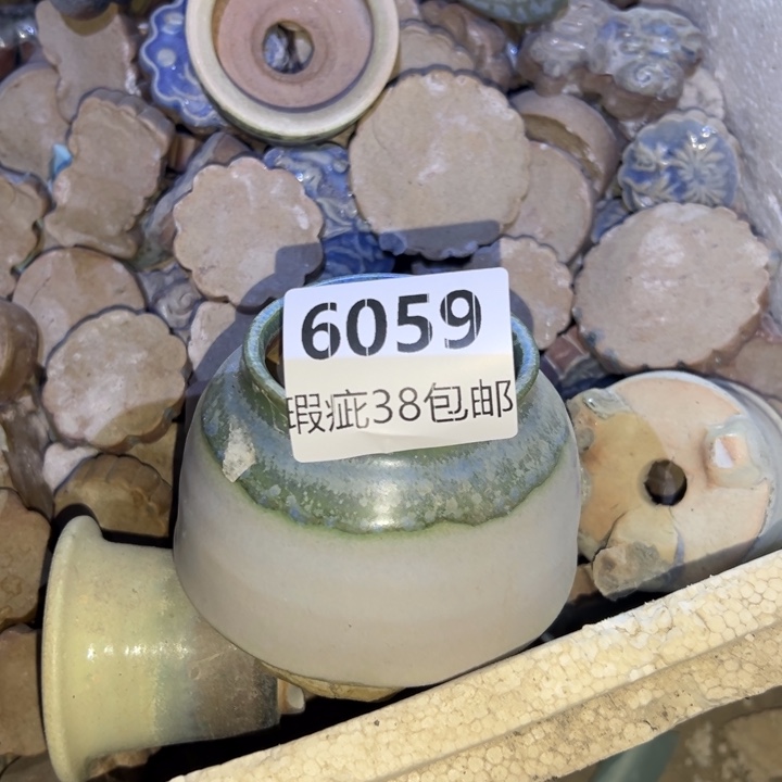 厂家直销瑕疵福利