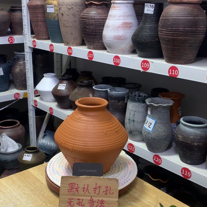 【闪购商品】红陶粗糙盆默认打孔高20口8