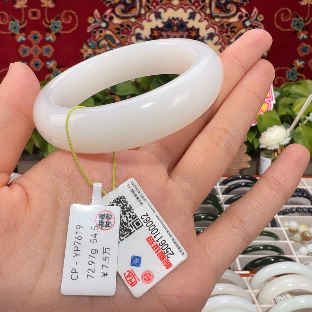 和田玉未镶嵌手镯优雅羊脂白玉手镯