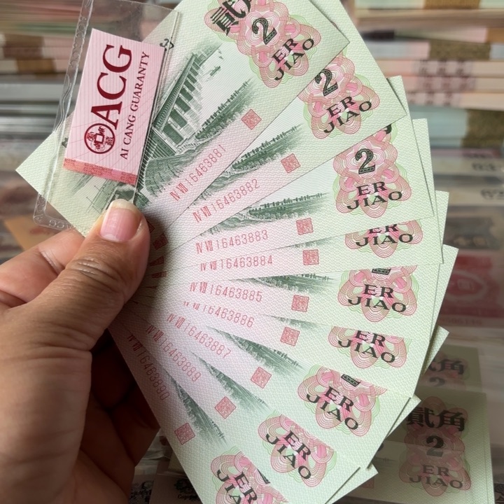 军*大桥标十，豹子888—————