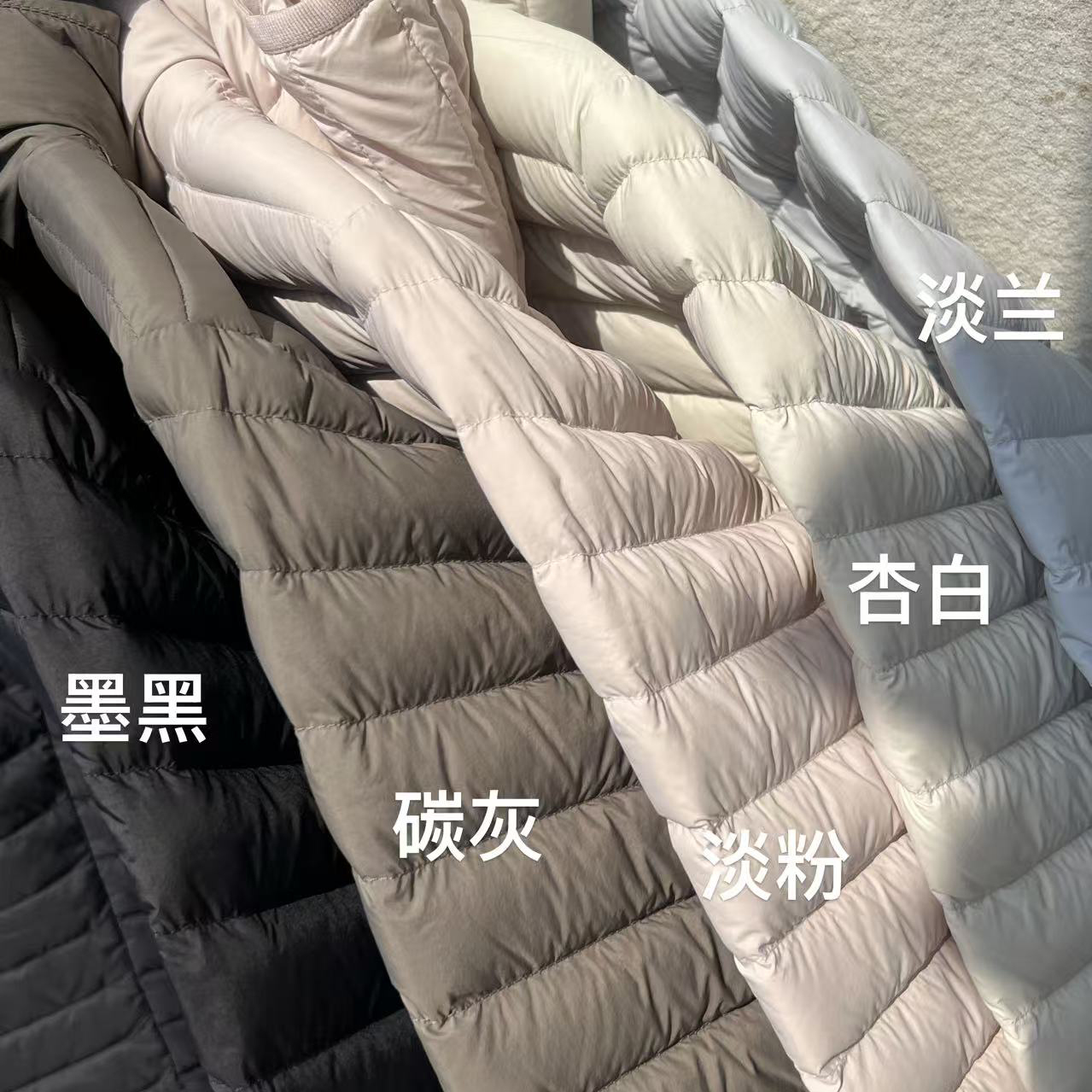 【竹外知时】合身95排骨羽绒服