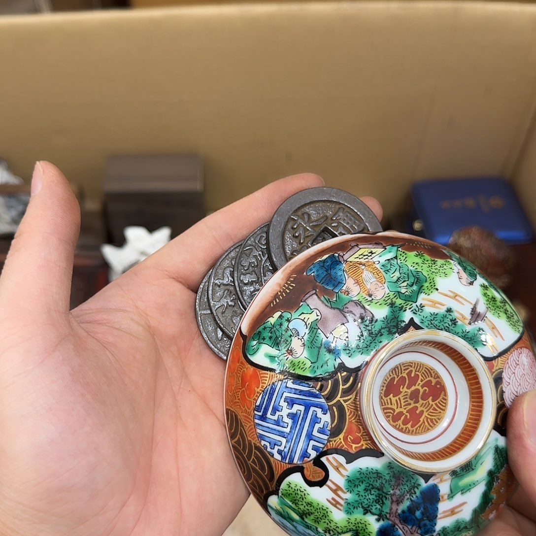 闪购商品，多样性发一