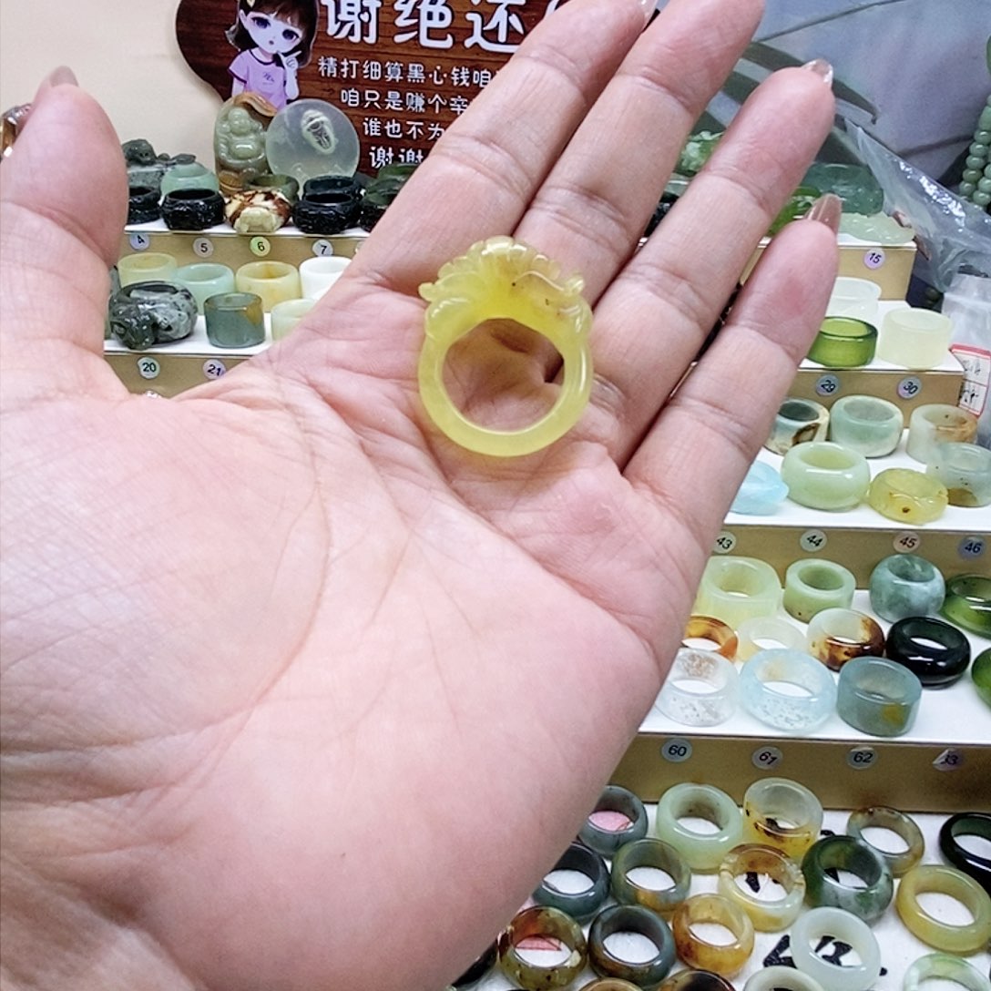 岫玉天然玉石未镶嵌星****