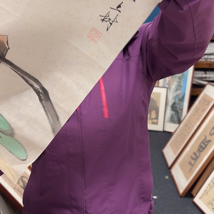 国画柒***壹手绘作品欣赏85