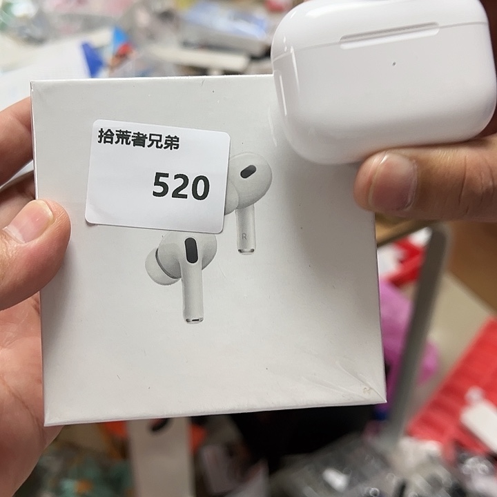99新520号以直播间讲解为准
