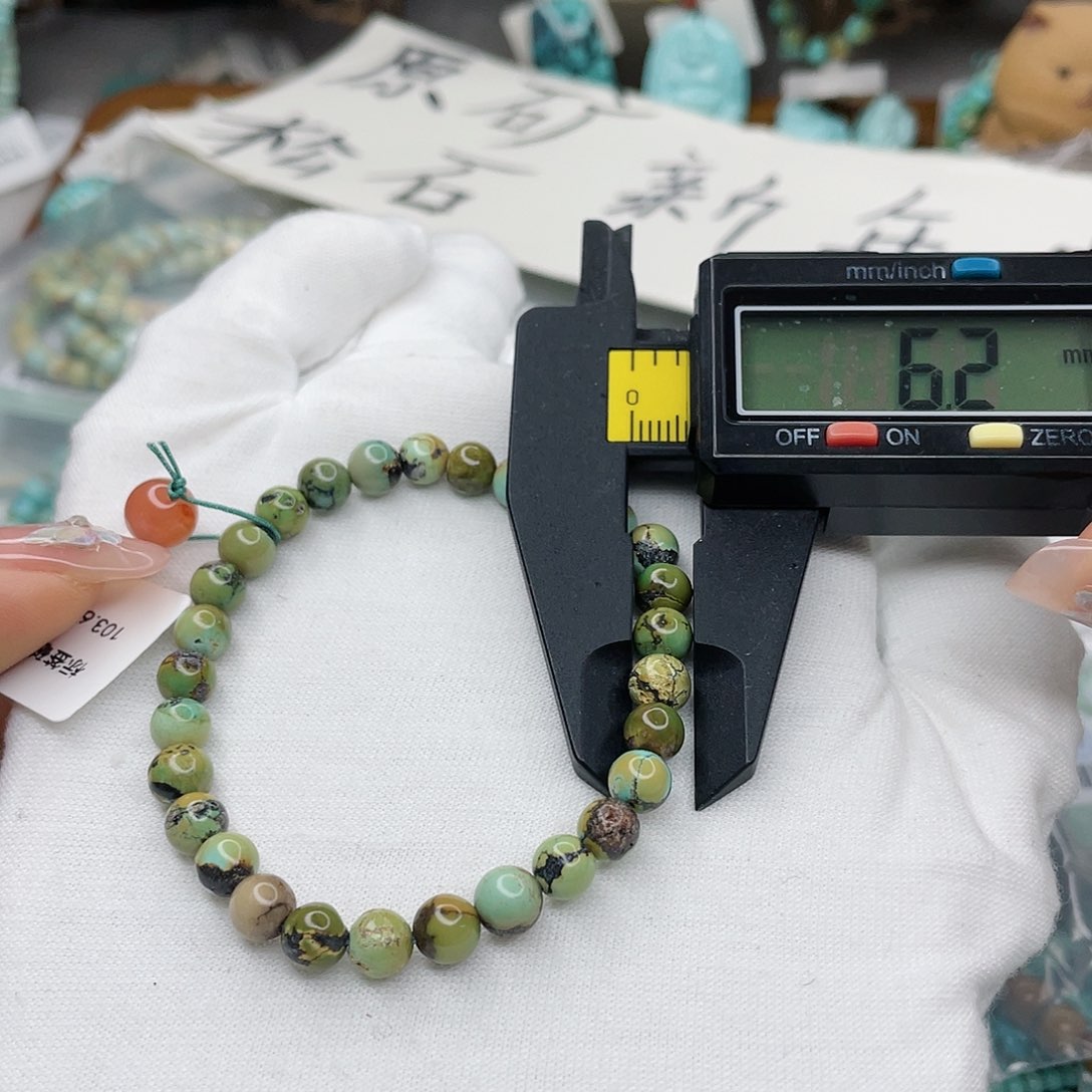 南红玛瑙珠宝奇石未镶嵌