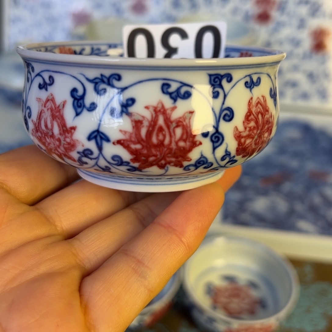 现代瓷青花釉里红