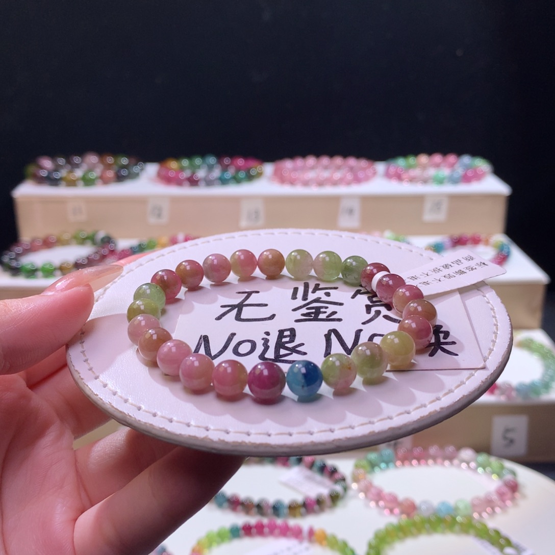 未镶嵌手链碧玺不退换