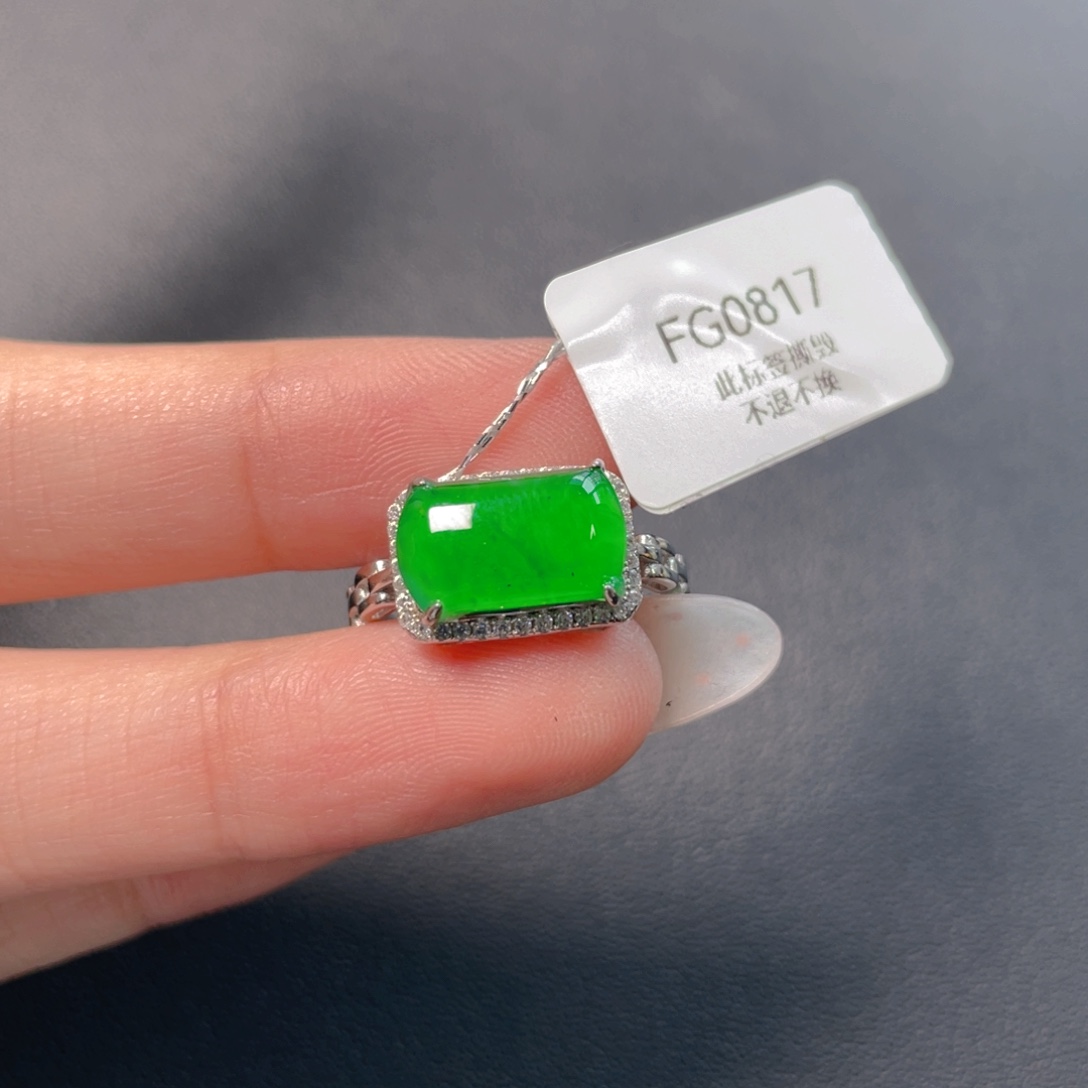 翡翠银S925镶嵌吊坠(不含链)