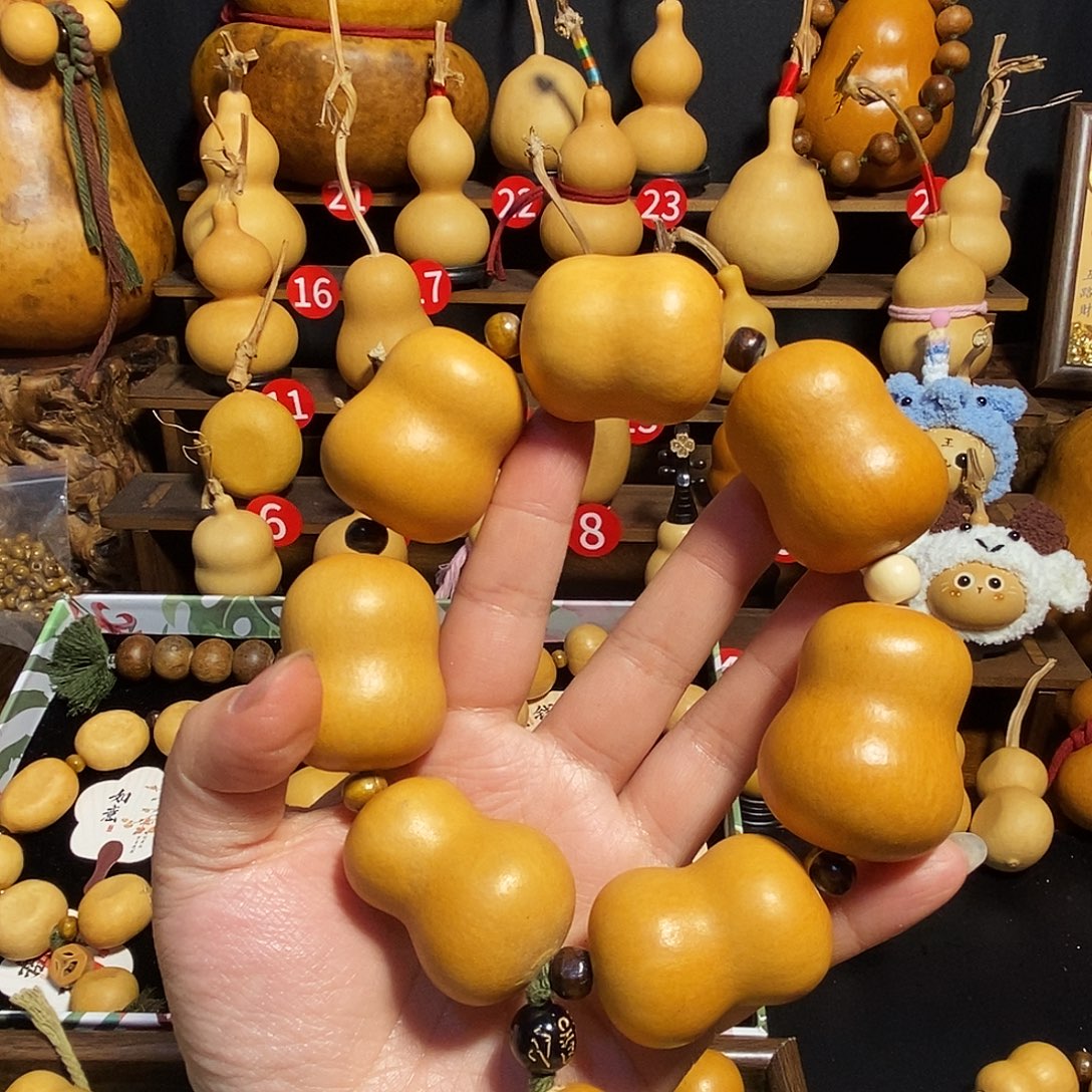 阿***奇手持手持手持手持