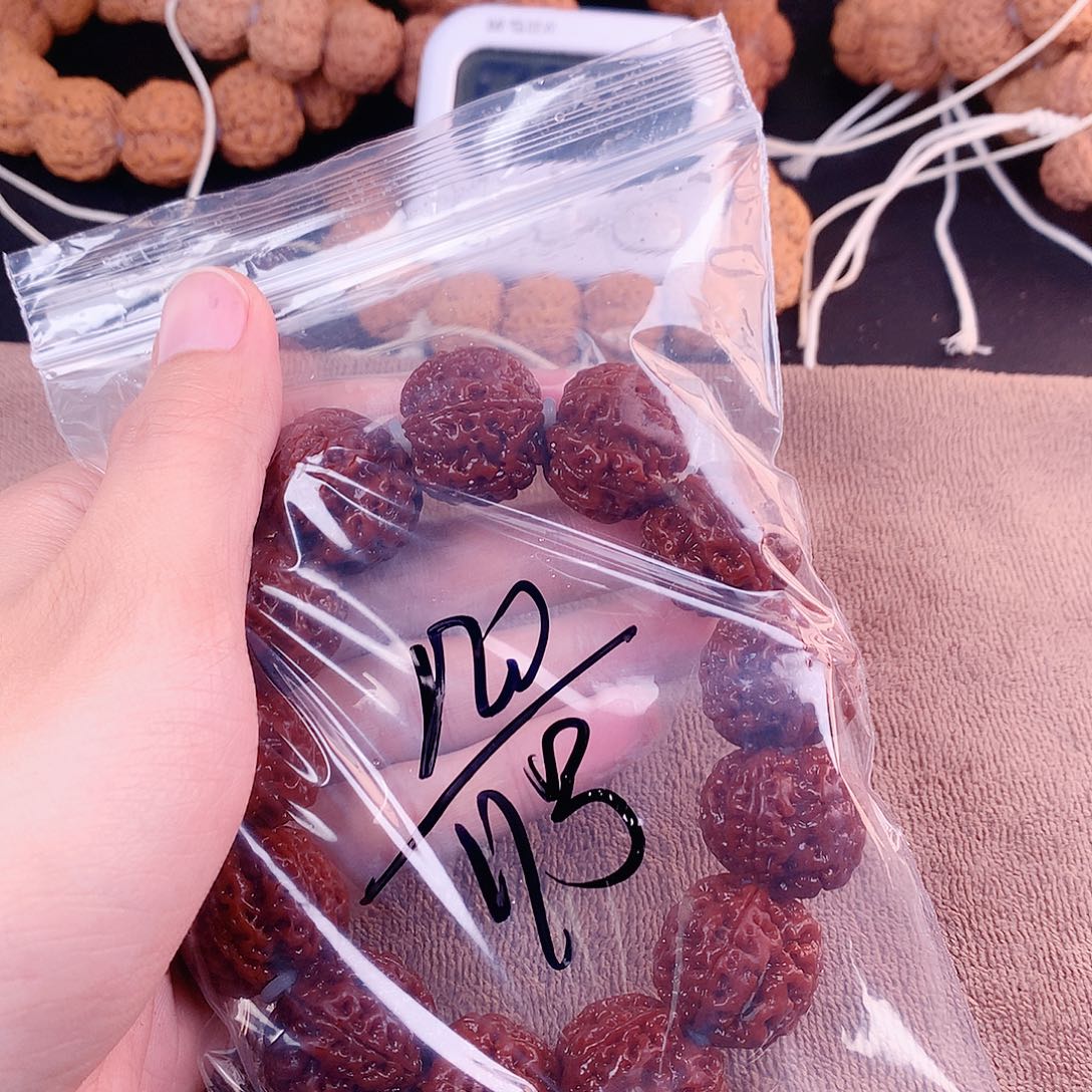 ****乐吊坠金刚菩提11——/-//