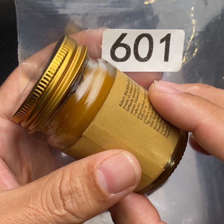 科檀（科特迪瓦檀木）