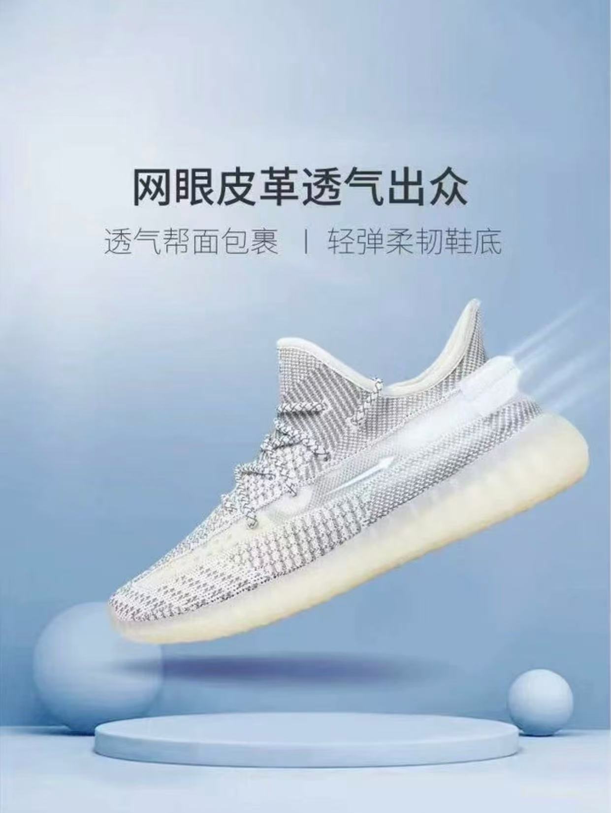 931款线下撤柜椰子鞋