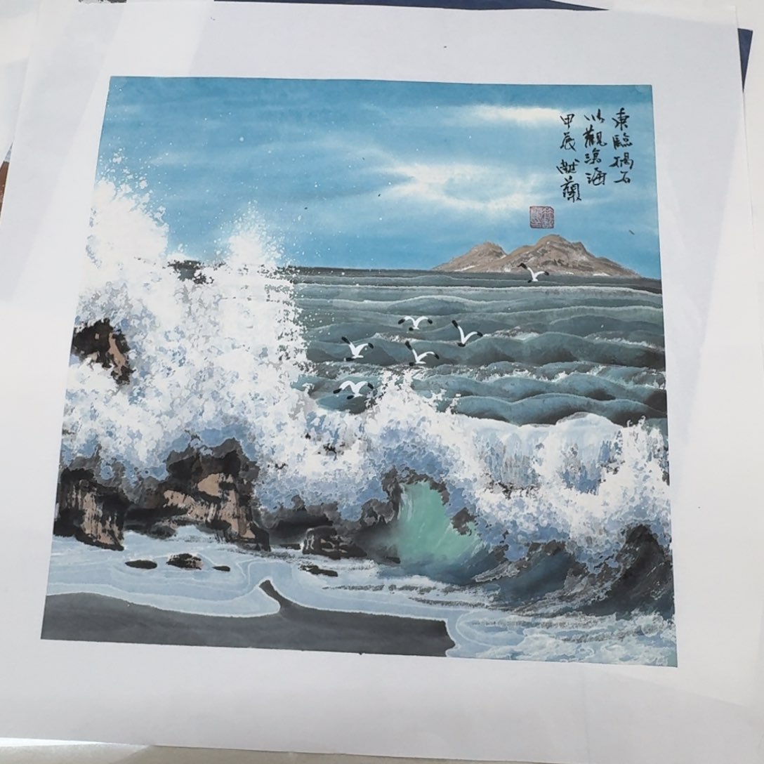 国画Wwwwerghjjjjjkkkkk