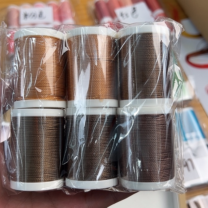 棉（15股纯色股线图片色一包）