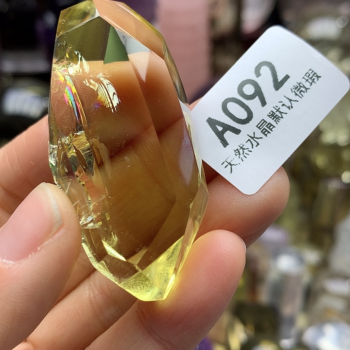 水晶天然黄水晶摆件未镶嵌