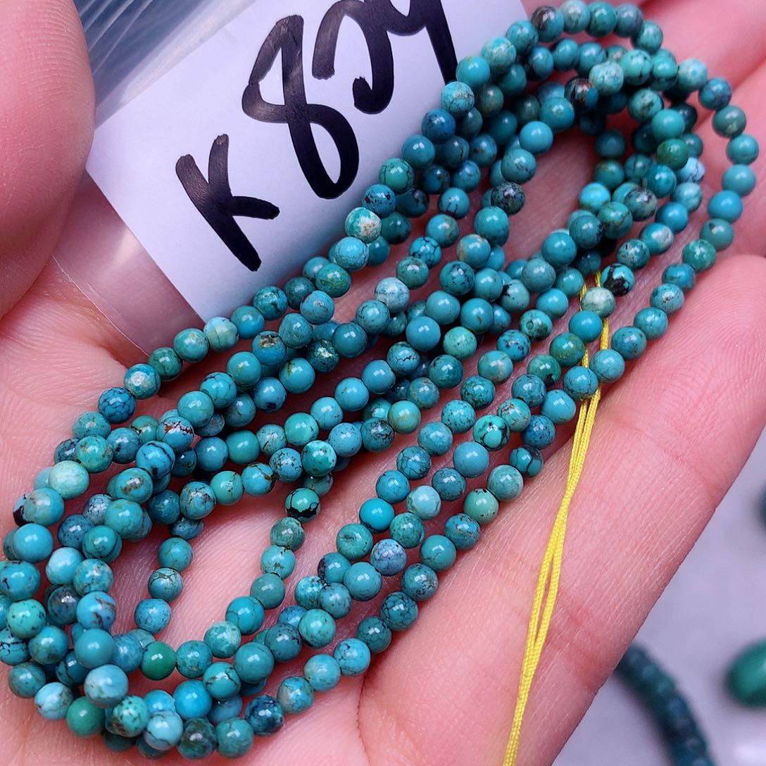 空竹粉丝专享十堰特色手工散珠