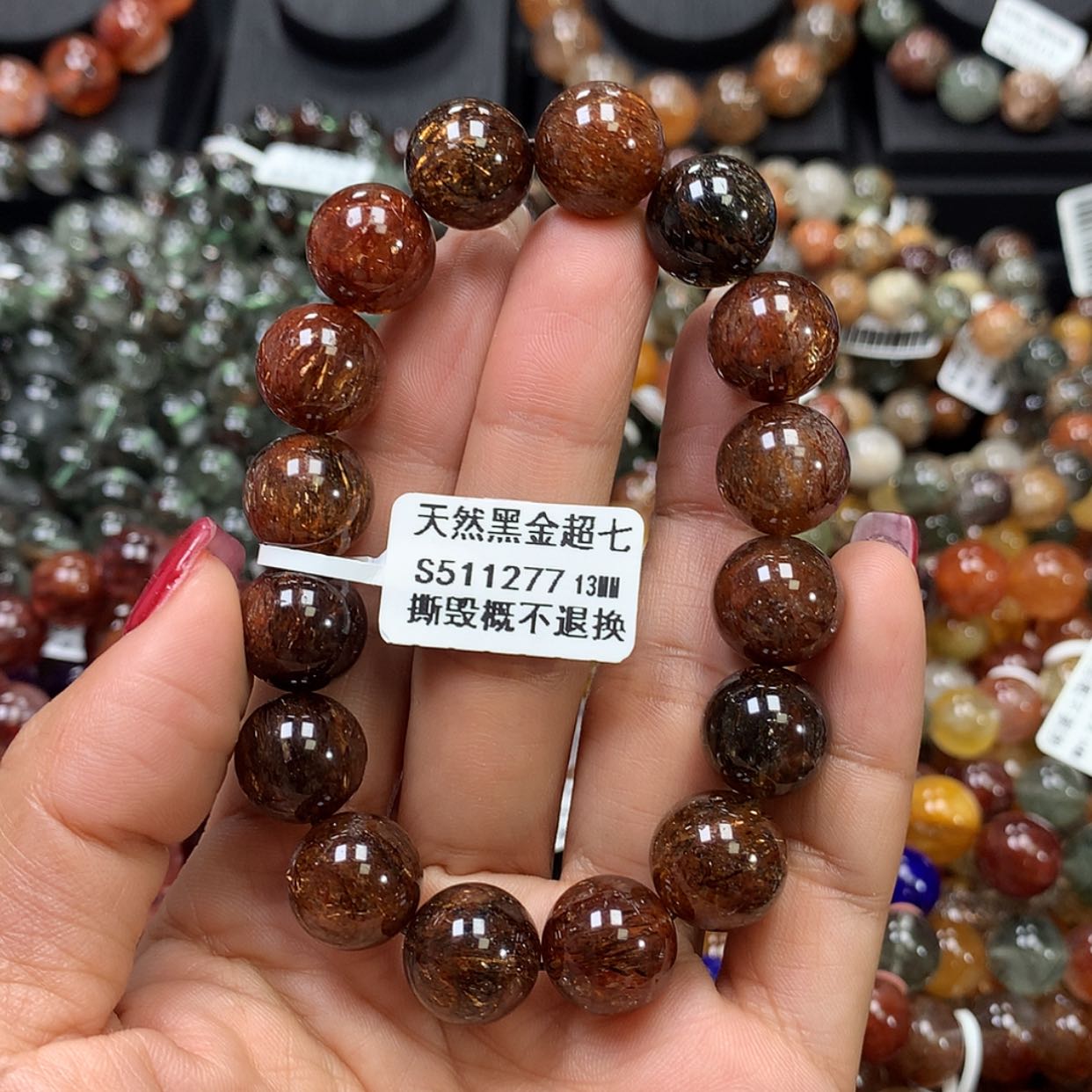 【闪购商品】水晶手链未镶嵌，