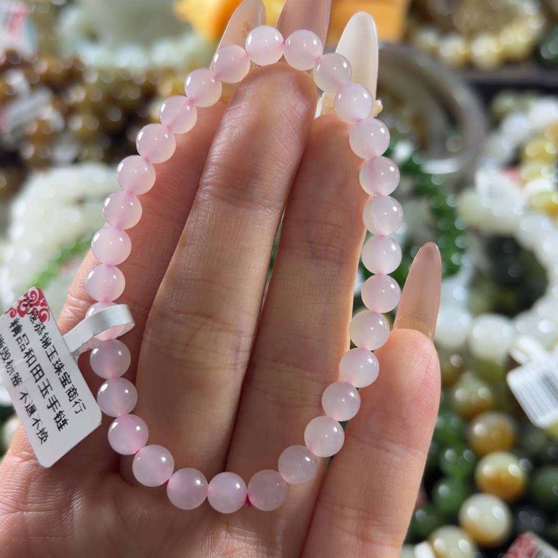 和田玉未镶嵌手链138