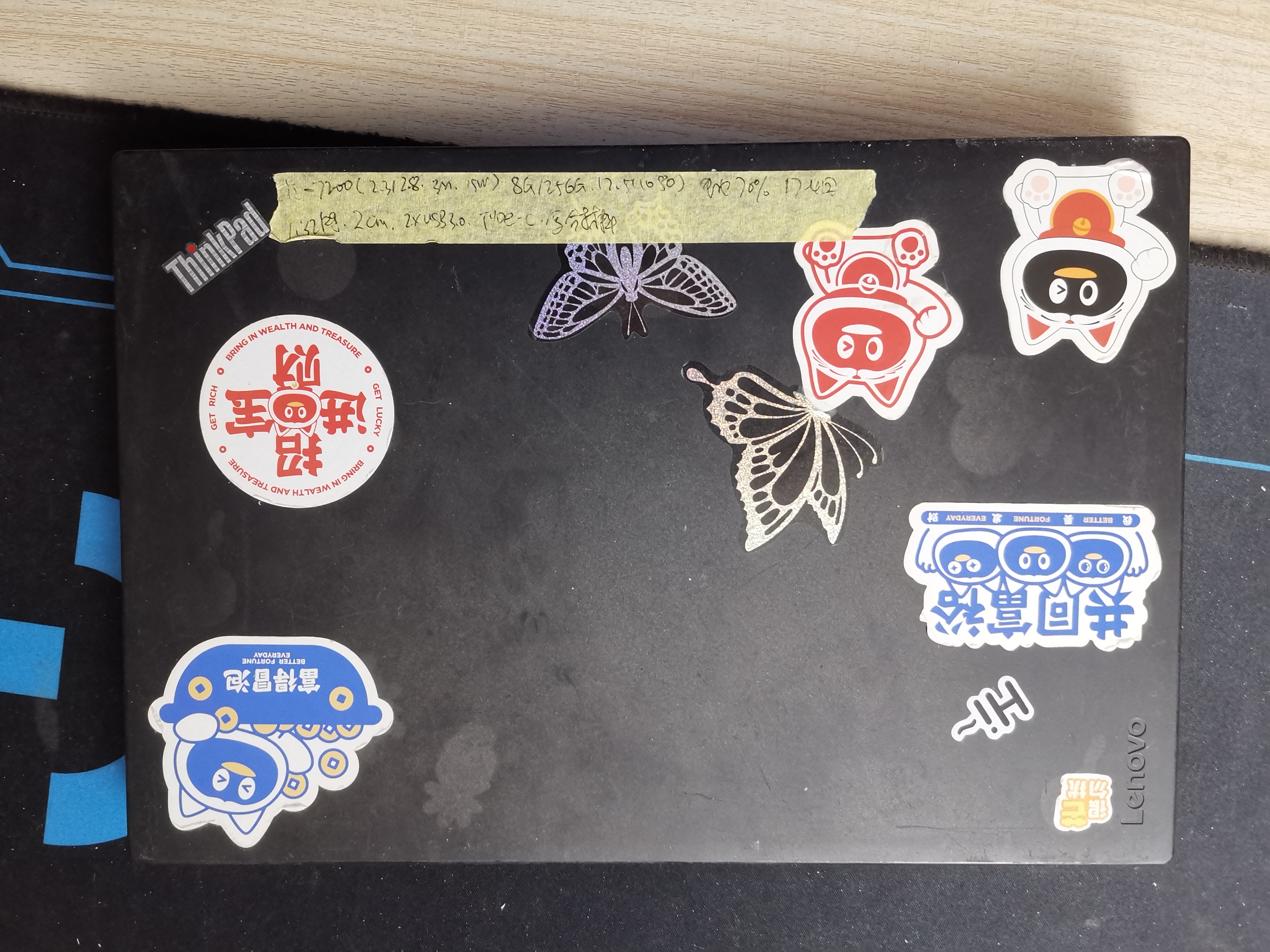 9新 Lenovo/联想 黑色小巧超薄便携本，双核酷睿i5，双电池高清屏