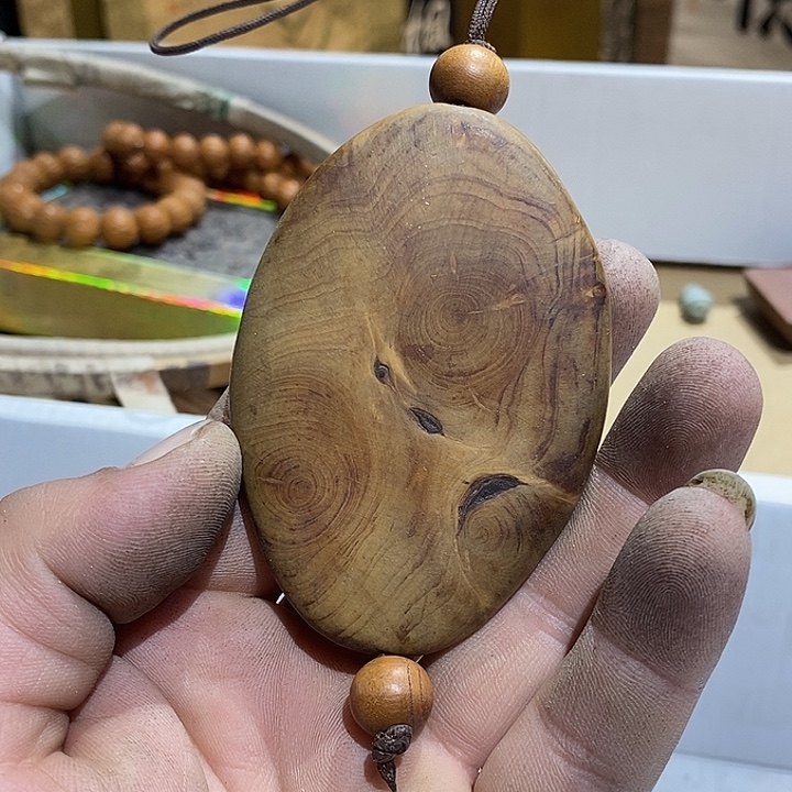 50 号茶周边，不明白可以咨询