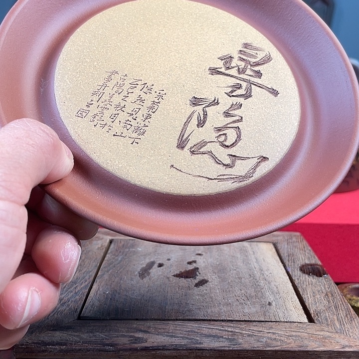 瑾***辰茶杯紫砂紫砂壶承