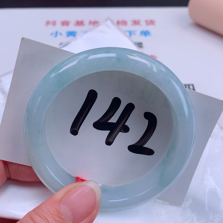 翡翠手镯未镶嵌正