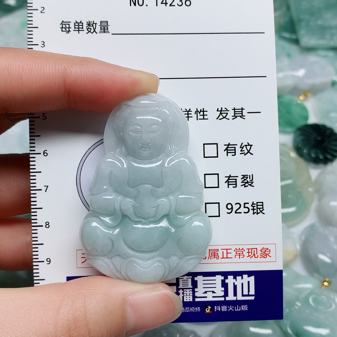 翡翠颈饰未镶嵌翡翠颈饰未镶嵌14236