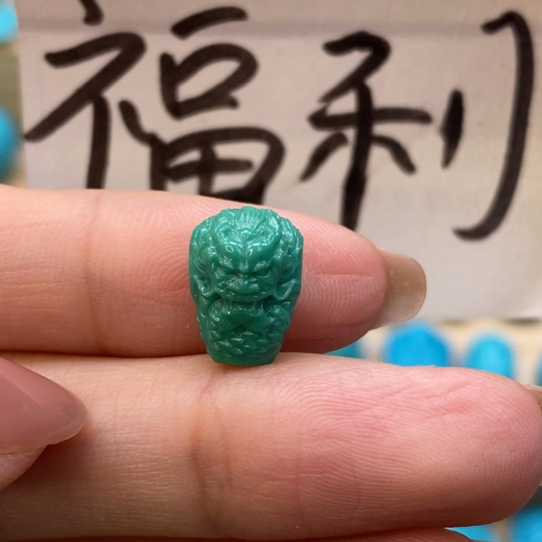未镶嵌绿松石颈饰
