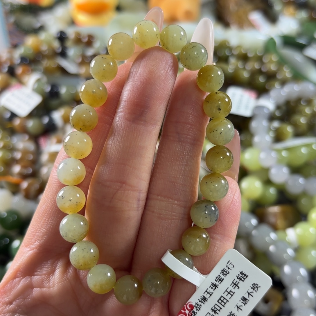 和田玉未镶嵌手串252