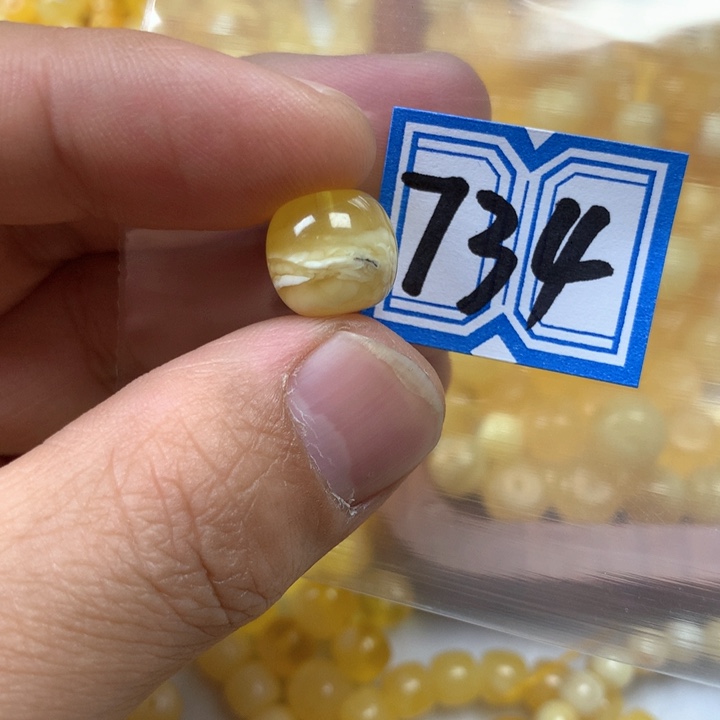 裸石琥珀未镶嵌南**北11.7
