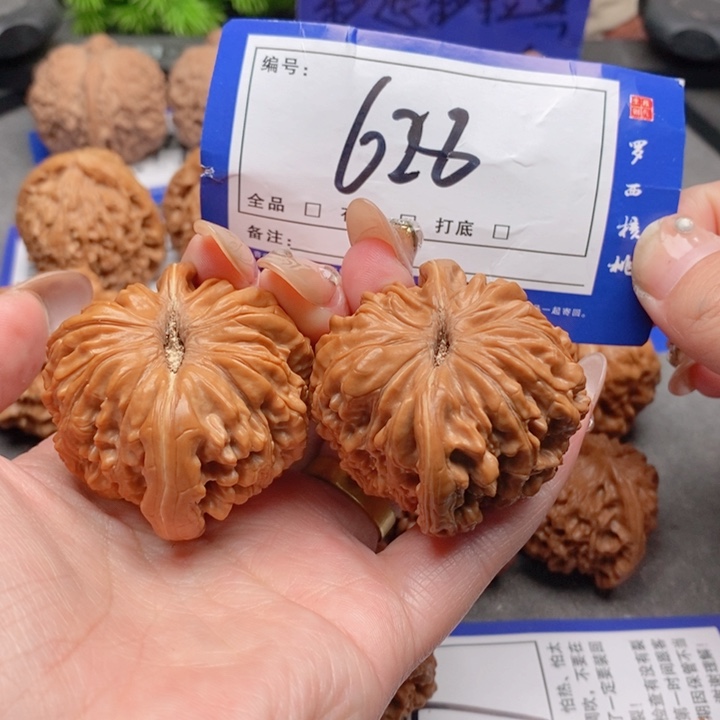 吊坠桃核45四座楼628号牌