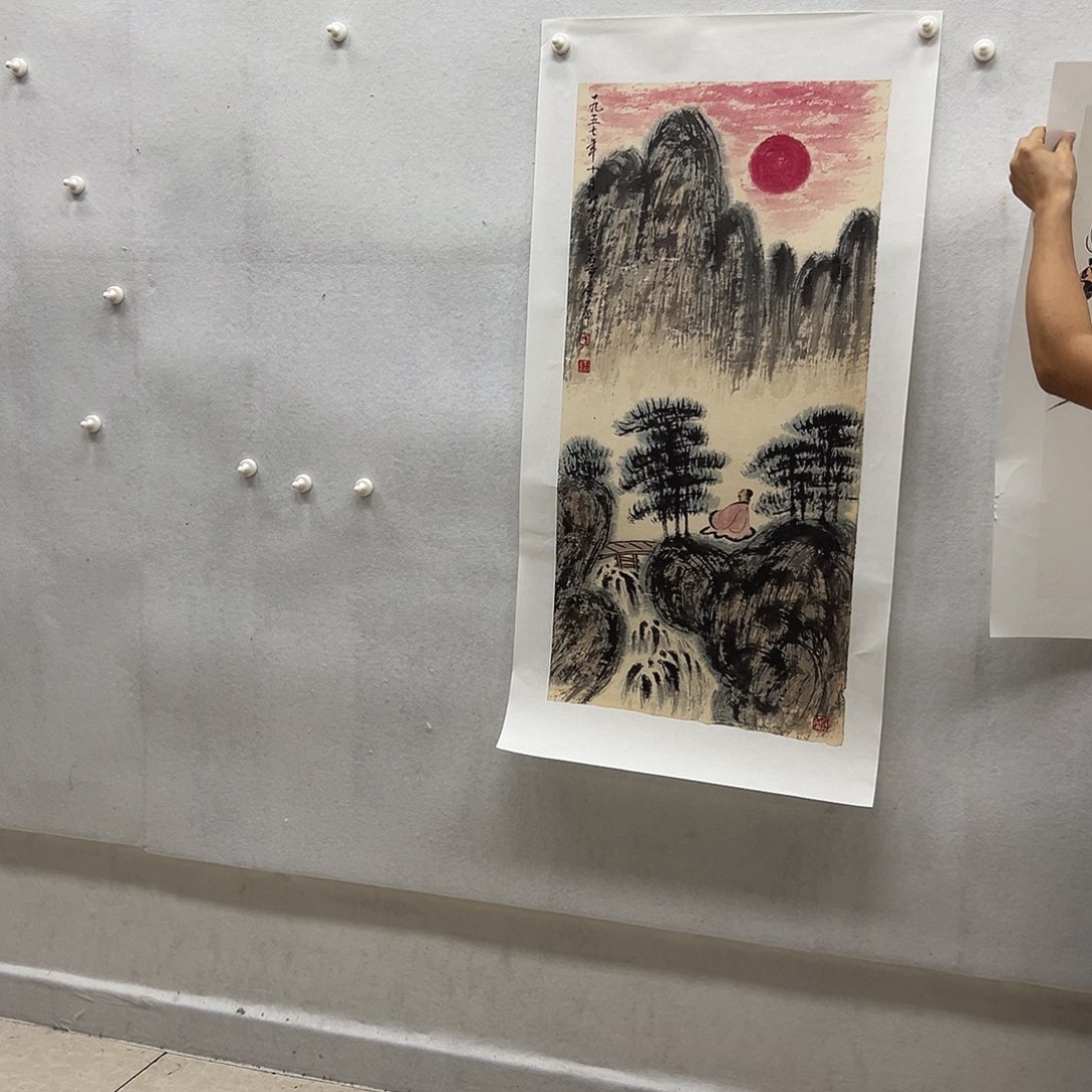 书画进万家精品书画
