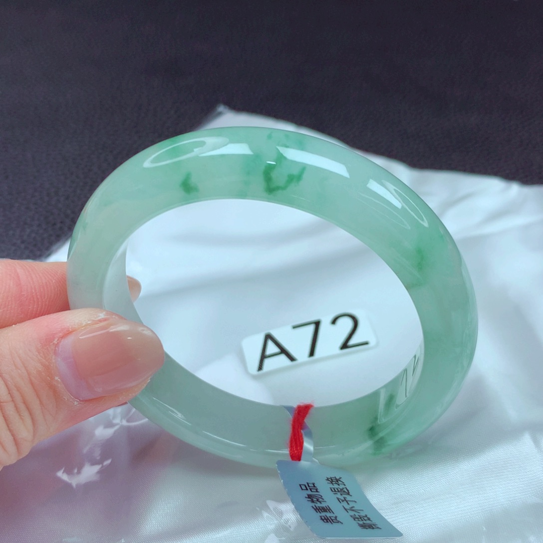 翡翠手镯未镶嵌手镯88