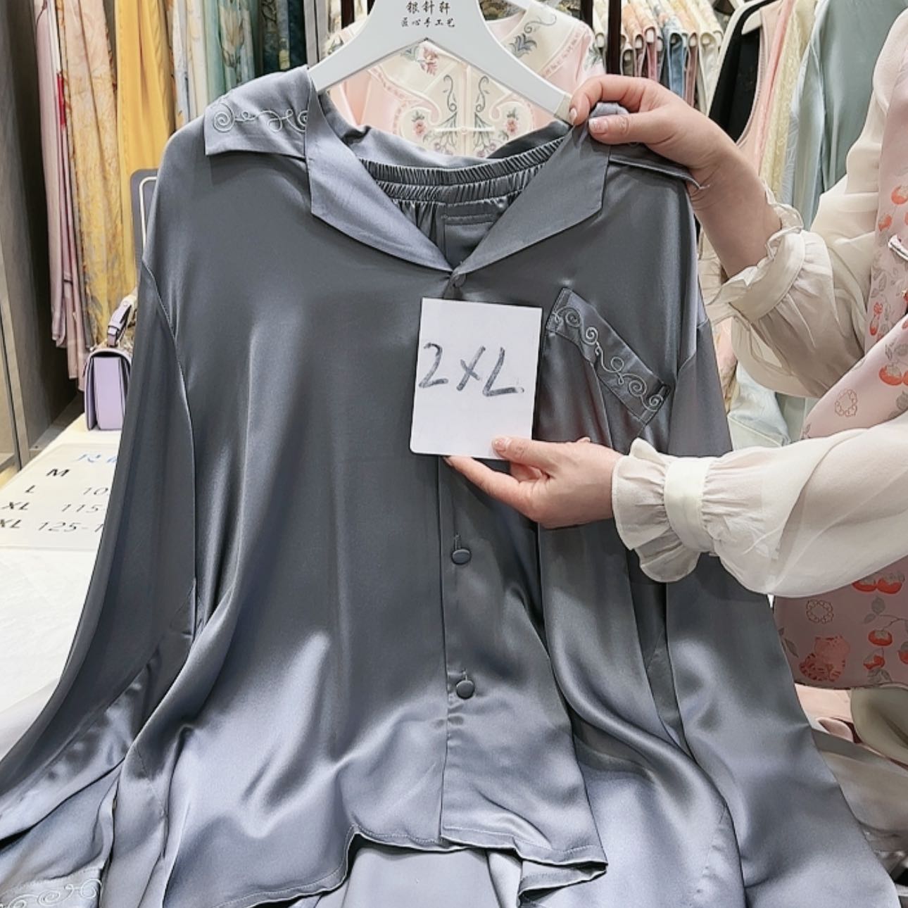 【闪购商品】流*?苏绣非遗文化艺术