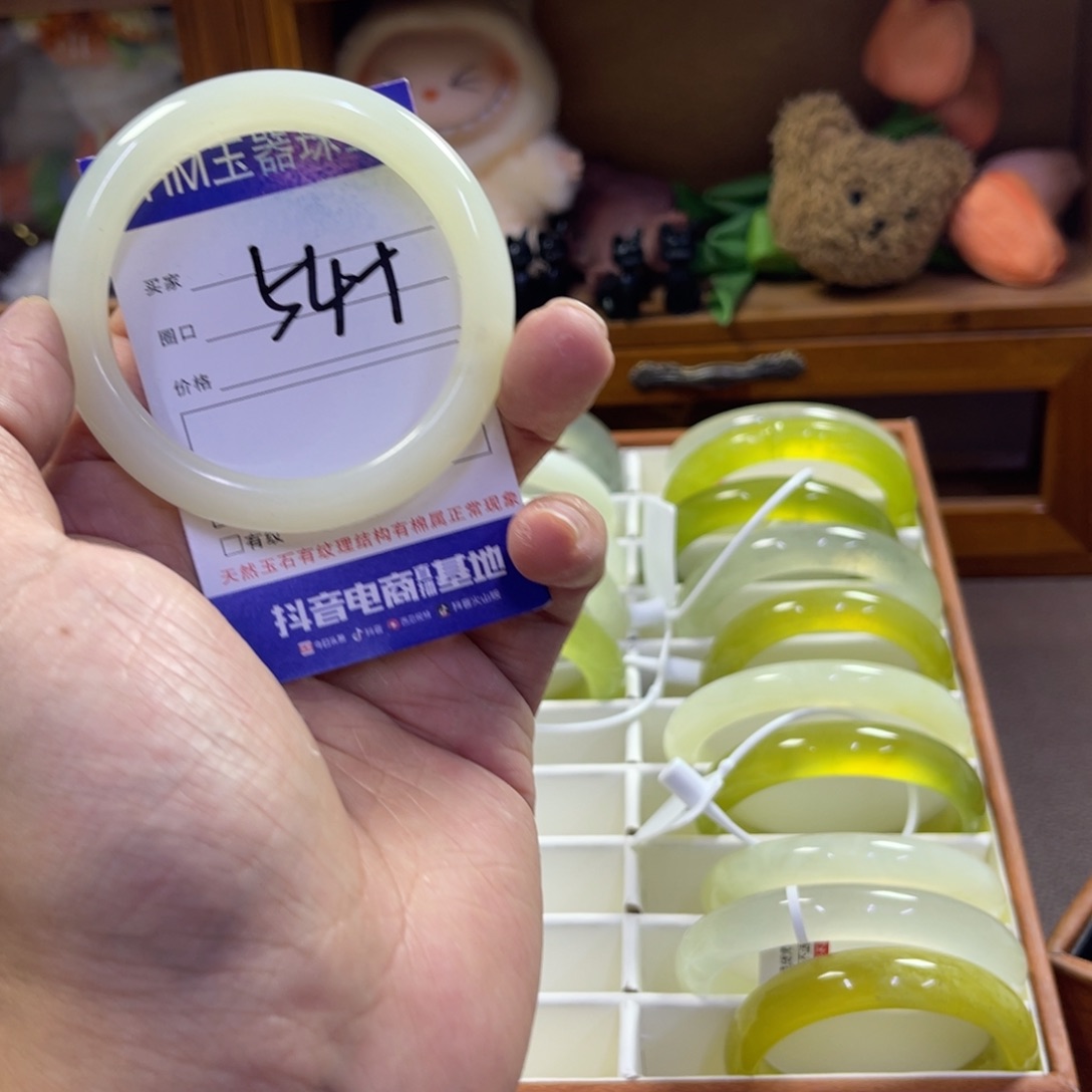 蛇纹石玉未镶嵌手镯187