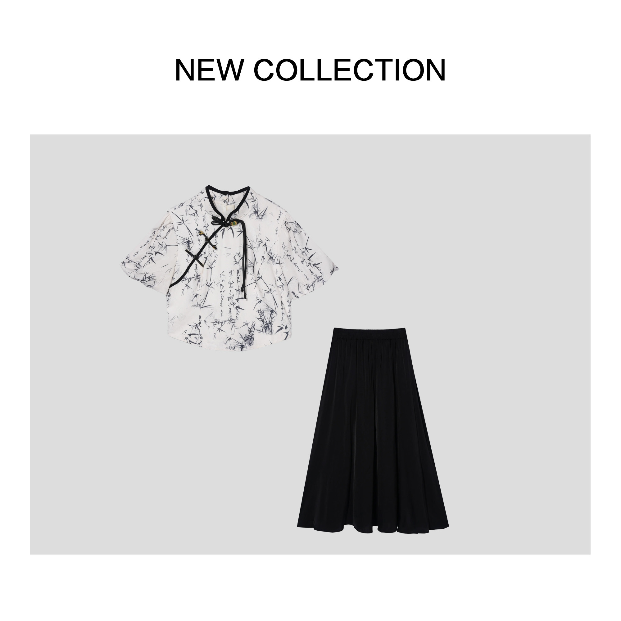 【品牌福利】D3F28078 新中式水墨风竹子套装