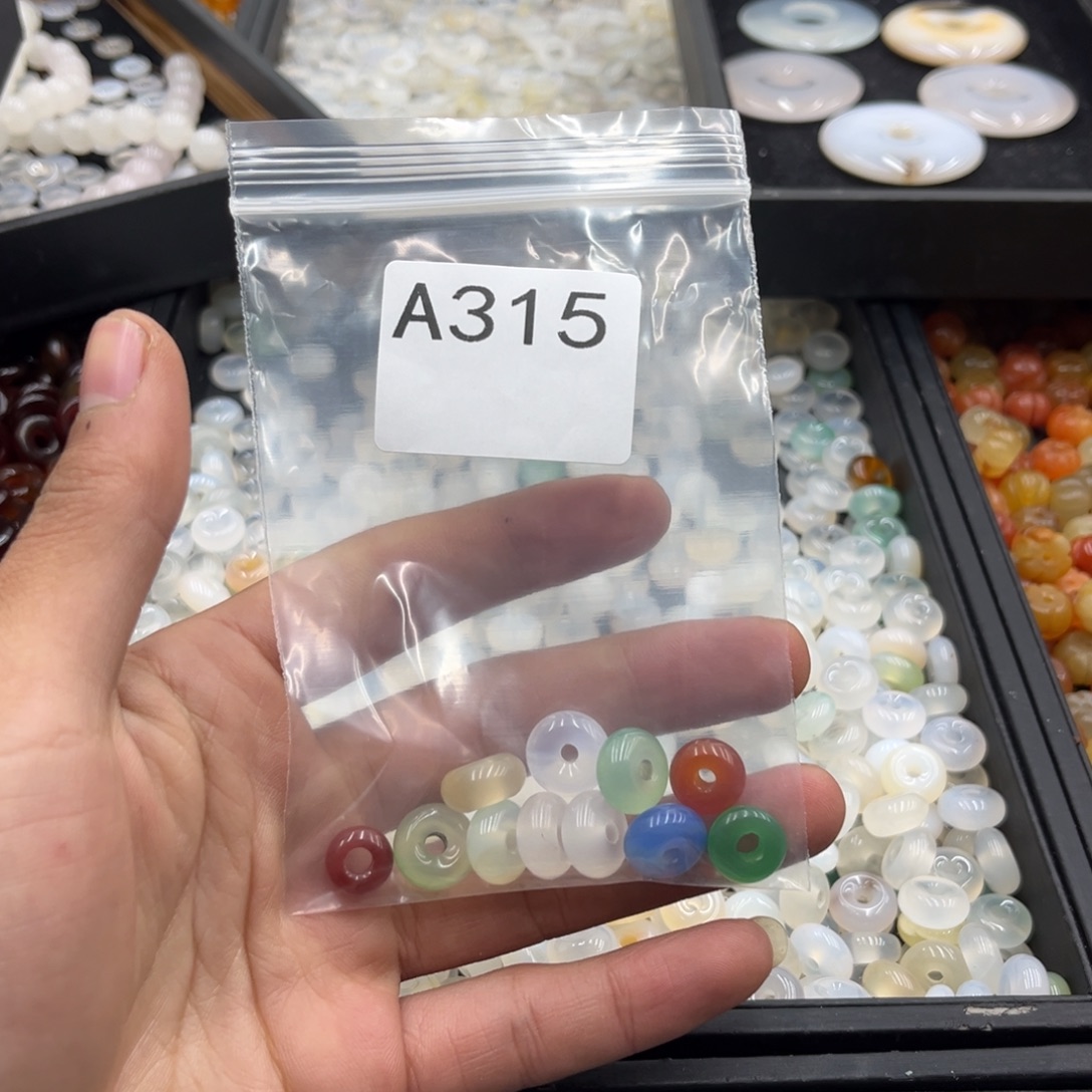 用***户玛瑙/玉髓合金颈饰