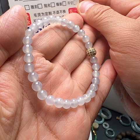 定制翡翠未镶嵌白月光手串卡6不退不换