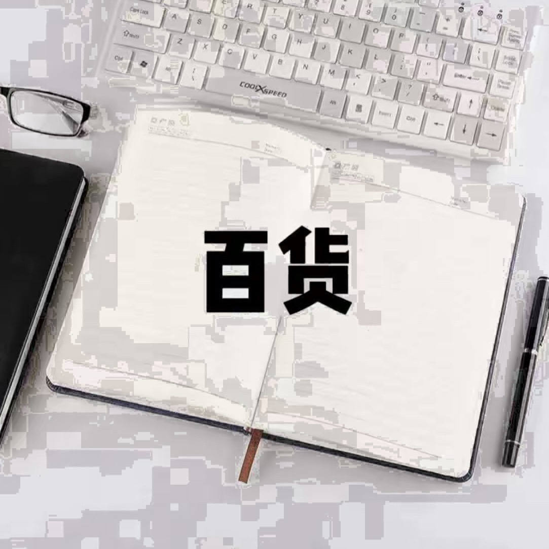 ke南揭秘包1-1弹 1-94 到手2盒 学习用品