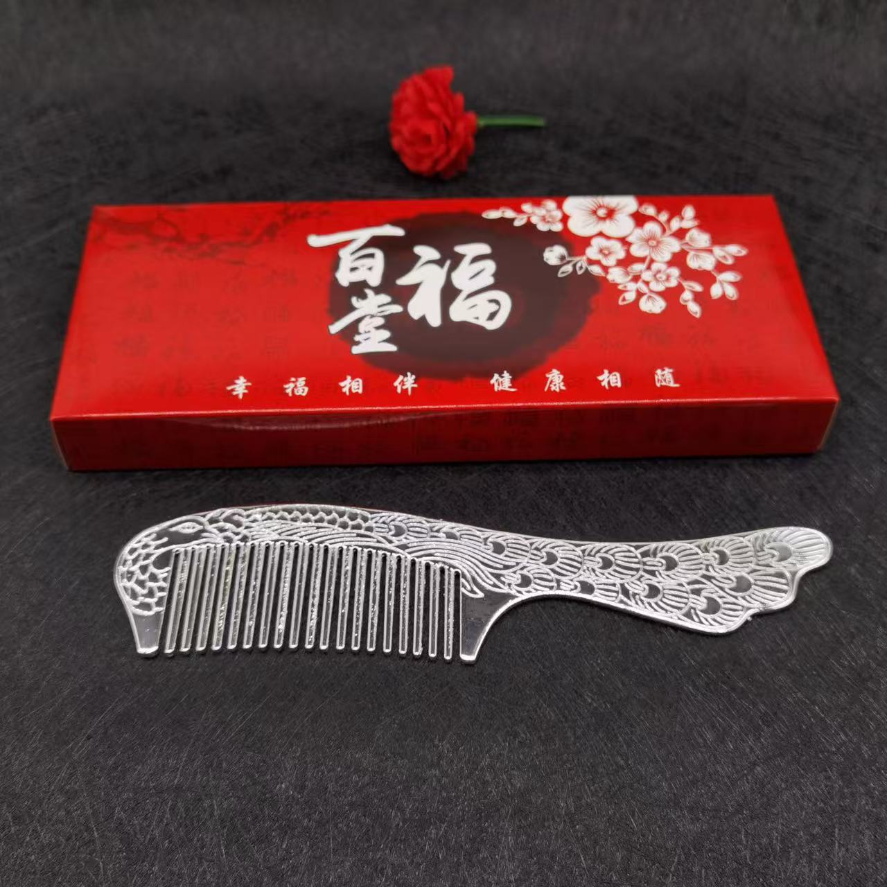 足银银制品 足银s9999 孔雀梳