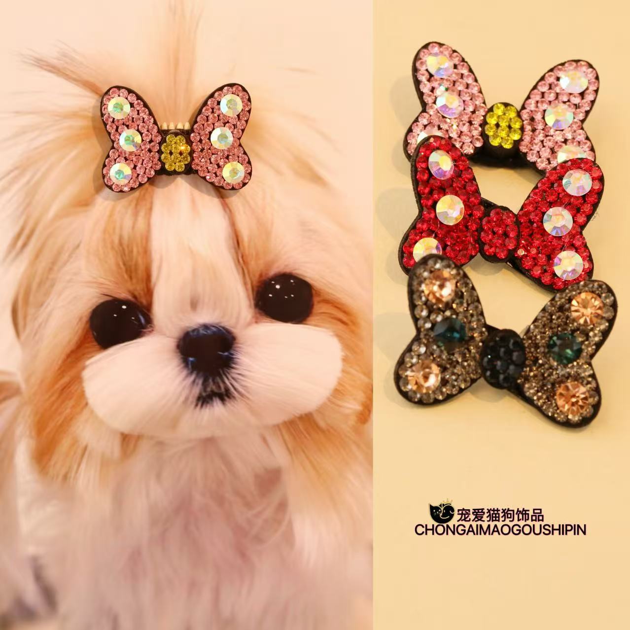 精致多色蝴蝶宠物猫狗专用头饰顶夹A053