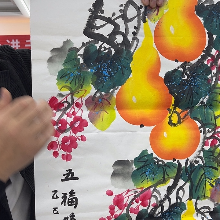 国画手绘国画作品