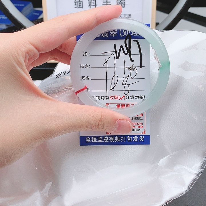 翡翠手镯未镶嵌手镯以实物为准微色差198/条W97